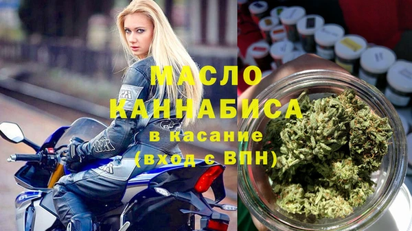 кокс Верхний Тагил